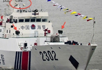 中国再派三艘海警船巡弋钓鱼岛 12月已第二次