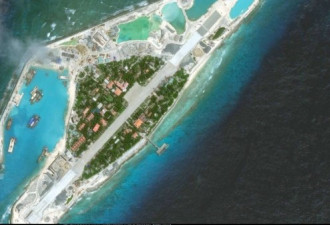 越南公开妄称南沙群岛系其领土 指控中国侵占