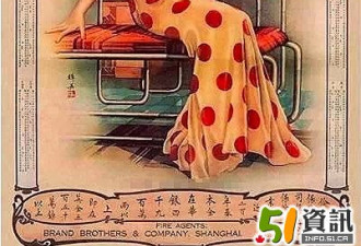 忍不住笑！加拿大艺术家设计的老上海广告海报