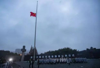 南京大屠杀公祭日这天 日本网民竟这样抨击史实
