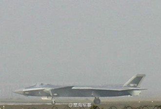 外媒:中国空军176旅已接收歼20 进行训练测试