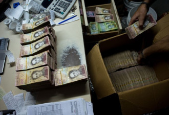 学印度?委内瑞拉突然宣布全国一半纸币作废