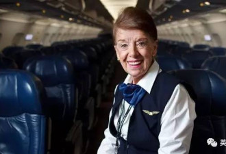 她是世界上年纪最大的空姐，已飞了快60年…