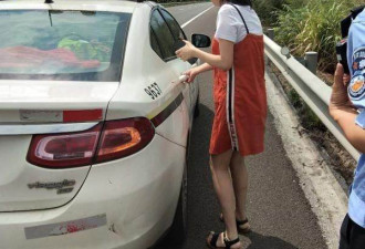 不愿打胎 身怀六甲竟被狠心丈夫丢在高速上