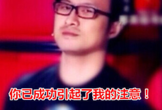 章子怡登上高大上&quot;色情&quot;读物，素颜出镜也是拼