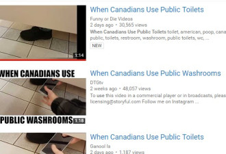 加拿大式交友：公厕搭讪隔壁路人 聊成哥们