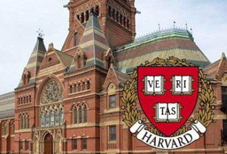 哈佛歧视亚裔 美16名校声援 称拒绝政府干预