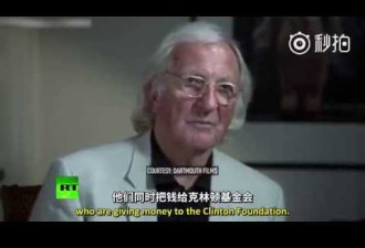打破沉默 澳洲纪录片揭穿“中国威胁论”真相