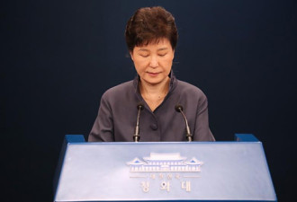 朴槿惠提交答辩书反驳弹劾理由 称未违反法律