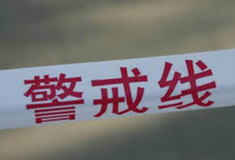 湖南：处置聚众冲击国家机关案 抓46名嫌犯