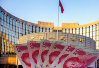 央行官员回答：中国应该抢先美联储加息？