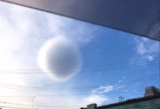 日本天空出现奇特云彩：形状如同巨型圆球