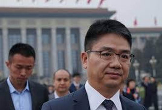 美国警方拒绝提供刘强东被捕的细节
