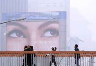 中国雾霾十年：到底给中国社会造成怎样的伤害