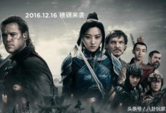 范冰冰暗讽《长城》上座率，网友：一针见血啊