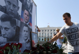 俄罗斯回应顿涅斯克领导人被暗杀:公然的挑衅