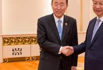 联合国秘书长“高度赞扬”中国