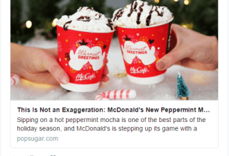 没想到，麦当劳的圣诞咖啡杯竟然如此少儿不宜