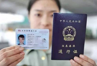 中国人出境游时遇到哪些情况，会遭遣返？