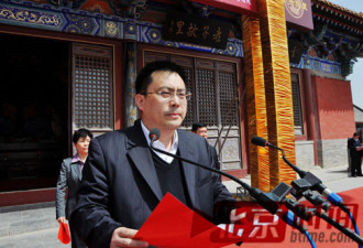 河南周口副市长“消失”1年 官方:不知去哪了
