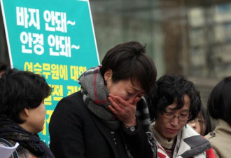 韩国禁用小姨子小叔子等称呼:有性别歧视