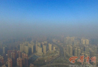 在中国不想吸雾霾？大概得站在这么高的位置