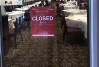 多伦多中餐馆卫生间被放艾滋针头？真相竟是…