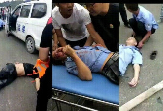 贵州爆严重官民冲突 3城管被杀10人受伤