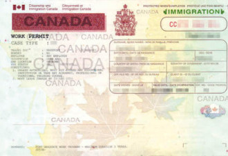 苏州女子申请加拿大工签因华人雇主收入低被拒