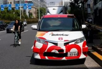 日本的自动驾驶出租车都上路了，价格真划算