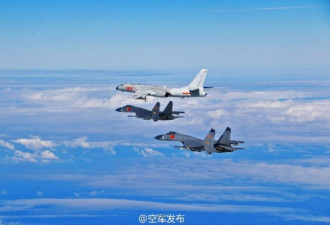 解放军空军这张合影触动了台湾舆论神经