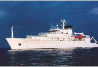 南海起争端 中国军舰扣留美海军无人潜航器
