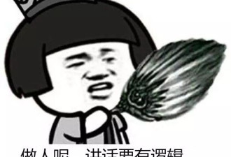 张艺谋新片《长城》：景甜拯救世界