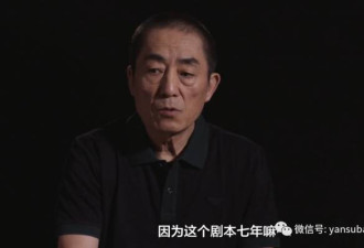 张艺谋新片《长城》：景甜拯救世界