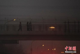 中国大范围空气污染持续 霾区达75万平方公里