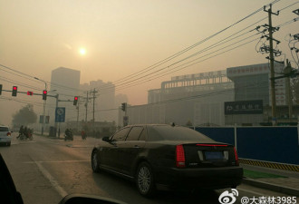 中国大范围空气污染持续 霾区达75万平方公里