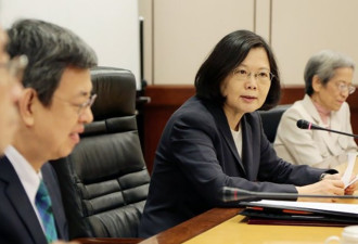 年金改革迈新阶段 小英要求持续与民间沟通