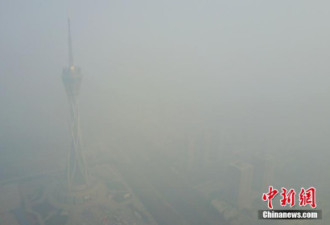中国大范围雾霾扩至11省市 第二波还在后头
