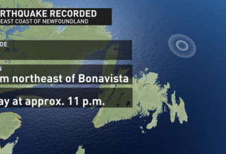 加东海岸外发生4.2级地震