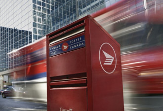 加国邮政将开24小时服务 随时可以体验
