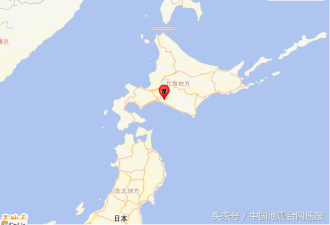 日本北海道地区发生6.9级地震 多人被活埋