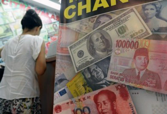 中国借助国际合作 打击洗钱逃税