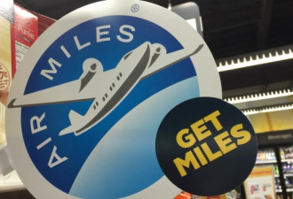 攒Air Miles换国际机票？其实一点不划算