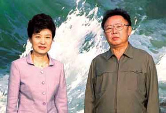朴槿惠被曝2005年曾致信金正日 韩政府正核实