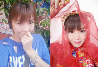 台女星呼吁大陆男孩娶台湾女孩 用爱完成统一