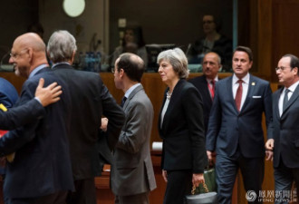 人走茶凉！英国首相欧盟峰会被冷落 好尴尬