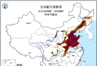 中国霾区达75万平方公里 今日起进入最严重时段