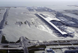 在台风面前 日本第2大国际机场怎么说完就完了?