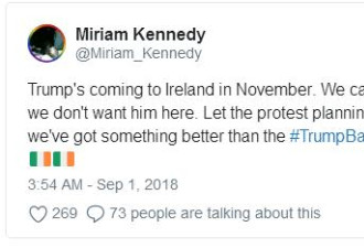 一听说特朗普要来 爱尔兰网友开始摩拳擦掌