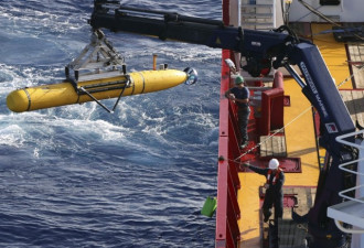 中美南海暗战升级 潜航器牵出核潜艇